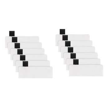 Салфетки для швабры из микрофибры, заменяющие салфетки для швабры, совместимые с деталями пароочистителей Karcher Easyfix SC2, SC3, SC4, SC5
