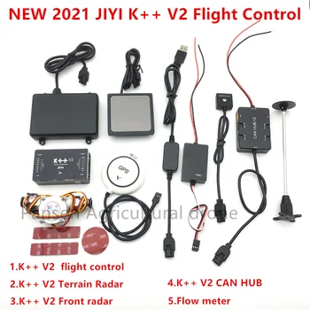Новый оригинальный JIYI K ++ V2, Управление полетом, двойной процессор, Дополнительный Радар для обхода препятствий Спереди и сзади, Специальный сельскохозяйственный Дрон