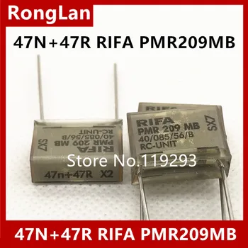 [BELLA]Емкость 47n + 47R X2 47N + 100R X2 конденсатор RIFA PMR 209 MB конденсатор 47N 250V-3 шт./лот
