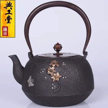 Чайник, заварочный чайник, заварочный чайник с горячей водой, железный заварочный чайник, чайник из нержавеющей стали, коллекция офисных подарков, чайный реквизит кунг-фу.