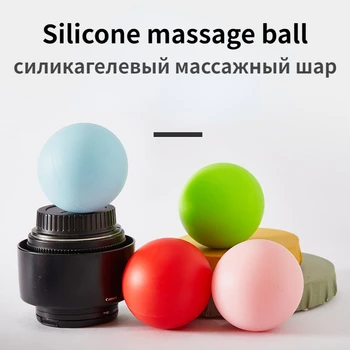 Силиконовый массажный одиночный шарик, твердый шарик для фасции, расслабление мышц, Массаж акупунктурных точек, Силиконовый шарик, твердый мяч для фитнеса ног