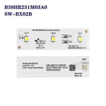 Светодиодная лента постоянного тока 12 В для холодильника Electrolux ZBE2350HCA SW-BX02B B38HR231M03A0 V3