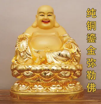 23 см высококачественная золотая медь Будда Майтрейя ЦАЙ ШЭНЬ статуя Бога богатства ДОМАШНЯЯ компания храм Привлечения денег Приносит УДАЧУ
