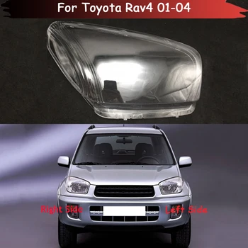 Стеклянные колпаки для передних фар, прозрачный абажур, корпус лампы, крышка объектива для Toyota Rav4 2001 2002 2003 2004