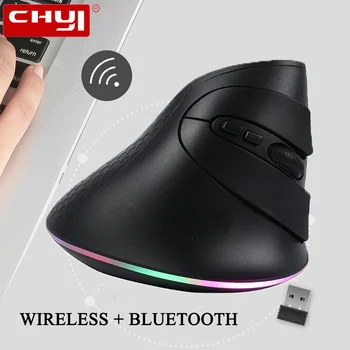 CHYI Эргономичная Вертикальная Беспроводная Мышь Перезаряжаемая Bluetooth Оптическая USB-Мышь Со светодиодной Подсветкой 6D Компьютерная Игровая Мышь Для ПК