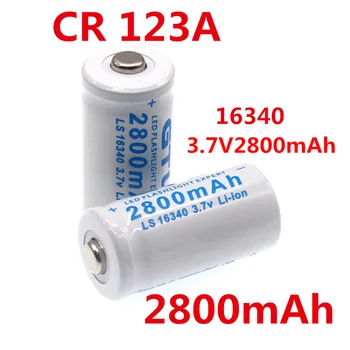 Новый Литий-ионный Аккумулятор Высокой емкости 2800 мАч 3,7 В 16340 CR123A Для светодиодного Фонарика Для батареи 16340 CR123A