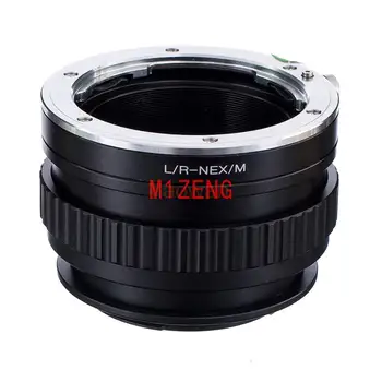 Геликоидальное переходное кольцо для макросъемки LR-NEX для объектива leica R L/R к камере Sony A7 A7r A7R3 A7R4 A7s A1 A6700 ZV-E10 ZV-E1