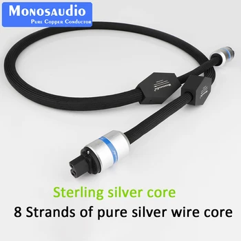 Монозвуковой кабель питания Eclipse Reference Series 6N из чистого серебра Schuko, высококачественный шнур питания со штекером с роевым покрытием