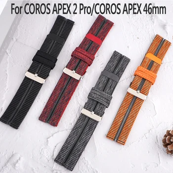 Новый нейлоновый Ремешок Для COROS APEX 2 Pro/COROS APEX 46 мм, Сменный Ремешок Для Умных Часов, Аксессуары Для Браслета ремешок correa