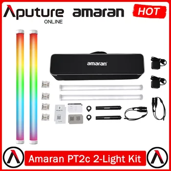 Aputure Amaran PT2c 2-Light Kit RGB Светодиодный Ламповый Светильник, CCT 2700K-10000k Ручной Видеосветильник для Студийной съемки
