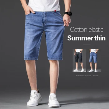 Большие размеры 42 44 46, Мужские джинсовые шорты, Летние Тонкие Свободные Прямые Эластичные хлопковые повседневные короткие джинсы до колена, модная брендовая одежда