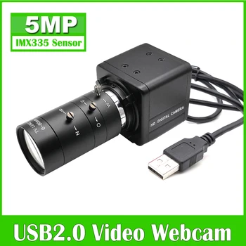 NEOCoolcam 5MP USB Веб-камера 5-50 мм 2,8-12 мм с переменным фокусным расстоянием CS Объектив 5 мегапиксельный датчик IMX335 Промышленная USB2.0 Видеокамера для ПК