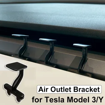 для Tesla Модель 3 Y Освежитель Воздуха Вентиляционный Зажим Автомобильный Воздуховыпускной Кронштейн для Ароматерапии Декор Интерьера Гаджеты Аксессуары Модель 2023