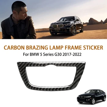 Цвет Углеродного волокна, АБС Пластик, рамка для фар салона Автомобиля, накладка, декоративная наклейка для BMW 5 серии G30 2017-2022