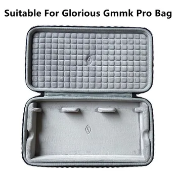 Для Glorious GMMK Pro 75%/GMMK 2 65% 96% Клавиатура Жесткий корпус Противоударная сумка Ящик для хранения пыли Портативный чехол для переноски