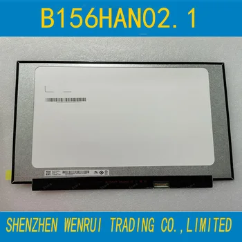 Бесплатная доставка B156HAN02.1 Подходит для B156HAN02.2 B156HAN02.3 NV156FHM-N48 ЖК-дисплей для ноутбука с матрицей 30 контактов edp FHD 1920X1080