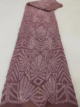 Африканская кружевная ткань с блестками 2023 г. Высококачественный кружевной материал 5 Ярдов Новейшие французские нигерийские кружевные ткани для пошива платьев