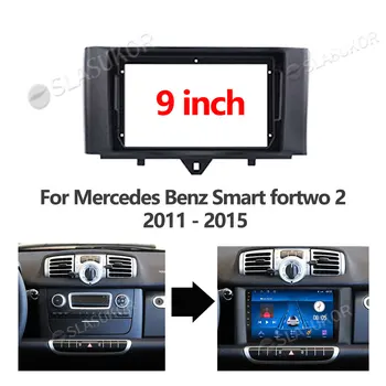 Для Mercedes Benz Smart fortwo 2 2011-2015 Рамка, фасции, автомобильный DVD-плеер, адаптер для приборной панели, Установка лицевой панели, кабель Canbus
