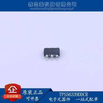 2 шт. оригинальный новый TPS56339DDCR TSOT-23-6 DC-DC power трафаретная печать T5339