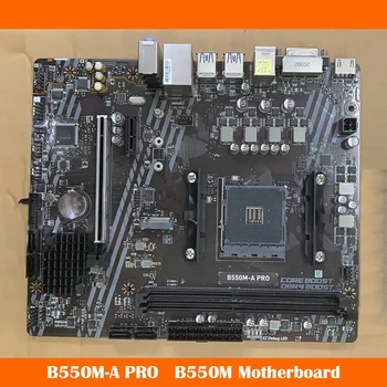 Для материнской платы MSI B550M AM4 DDR4 64G PCI-E4.0 USB3.2 Gen1 SATA3 M.2 Micro ATX B550M-A PRO