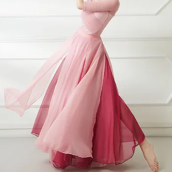 Танцевальное платье 720 Градусов Струящаяся Китайская классическая Юбка на шнуровке, Двойной Большой Сценический костюм в национальном стиле