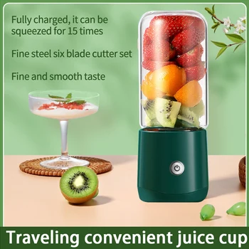 USB-электрический Блендер, Мини-Соковыжималка для фруктов, Перезаряжаемая, Для дома, Для путешествий, Индивидуальный Размер-Зеленый