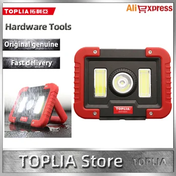 TOPLIA Spotlights X0310004 Водонепроницаемая Портативная Лампа с Литиевой Батареей USB-Вход/Выход IP65 Ручной Фонарик