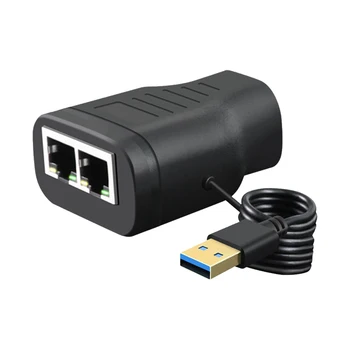 1-2 Удлинителя ПВХ Ethernet-Разветвитель Конвертер Разъем RJ45 Сетевой Адаптер с USB-кабелем Питания Для Cat5 Cat5e Cat6