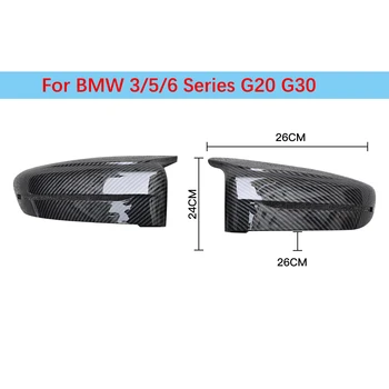 Для BMW 3 Серии 5 Серии 6 Серии G20 G30 Замена Боковых Дверей Автомобиля Заднего Вида Крышки Зеркал заднего Вида Из Углеродного волокна