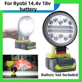 Для Ryobi Light 14,4 В 18 В Литий-никелевый One + Аккумулятор P108 P104 литий-ионный Аккумулятор Светодиодный Прожектор Рабочий Инструмент (Не включая батарейки)