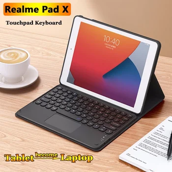 Круглая Крышка Чехол для клавиатуры с сенсорной панелью для Realme Pad X 10,95 дюйма 2022 для Realme Pad 10,4 Чехол-клавиатура для Realme Pad X 5G