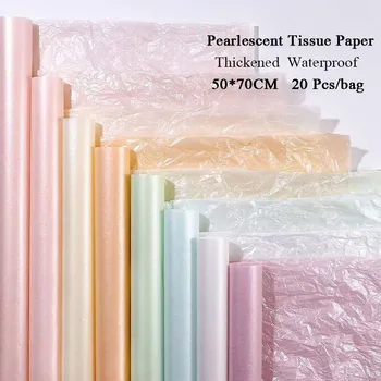 Водонепроницаемая Перламутровая Папиросная бумага, Утолщенная упаковка для цветов, подкладка для букета, упаковка из гофрированной бумаги для декоративно-прикладного искусства