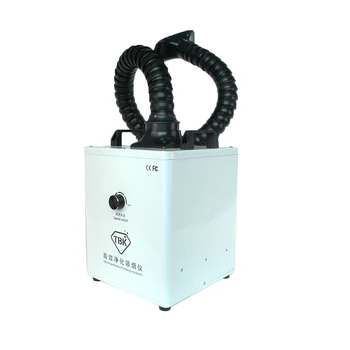 очиститель паяльного дыма промышленная лазерная маркировка железного дыма TBKHigh эффективный аппарат для очистки дыма TBK Big smoke meter