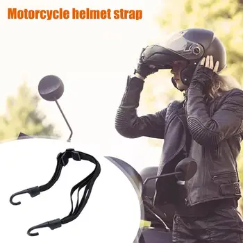 Мотоциклетный шлем, Багажная веревка, ремешок для шлема, черный мотоциклетный банджи-шнур, Бандаж, Выдвижной эластичный ремень с 2 крючками