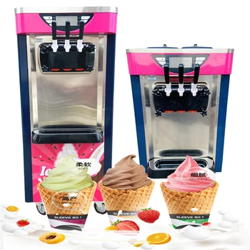 Машина для производства мягкого мороженого мощностью 2100 Вт с 3 Вкусами, Йогуртница Mchine Tricolor, машина для производства мороженого в виде сладких рожков