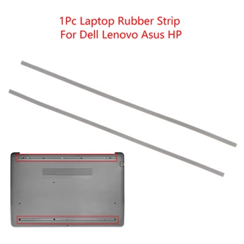 Резиновая прокладка для ноутбука 29,5*0,6 см, нижний чехол, накладка для ног Dell/Lenovo/Asus/HP, нескользящие накладки на бампер