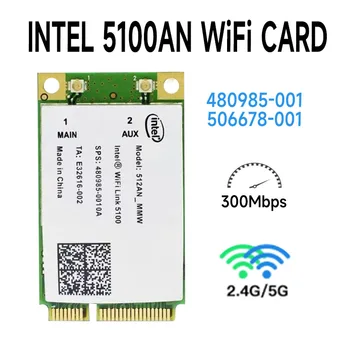 беспроводная карта для Intel Wifi 5100 Wireless Mini PCI-E full Card 300Mpbs 802.11a/b/g/n 512ANIntel 2,4G/5G WiFi Link 5100 MIMO