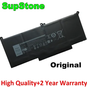 SupStone F3YGT Аккумулятор для ноутбука Dell Latitude 12-7000 E7280 E7480 E7390 E7290 E7490 DM3WC 0DM3WC 2X39G аккумулятор