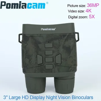 Бинокль ночного видения для взрослых 4K, бинокль с большим экраном 3 дюйма, инфракрасное цифровое оборудование ночного видения, запись видео NV4000