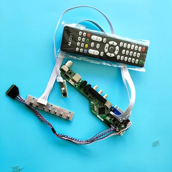 Комплект для B156XTN02.2/0/1/3/4 1366x768 USB Экран Аудио Панель ТВ Контроллер Doard LCD AV HDMI светодиодный 40pin LVDS Дисплей Пульт дистанционного Управления VGA