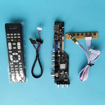 Комплект платы контроллера для LTN156AT05 1366x768 LED USB HDMI-совместимый VGA AV TV DVB-T DVB-T2 цифровая панель монитора удаленный драйвер