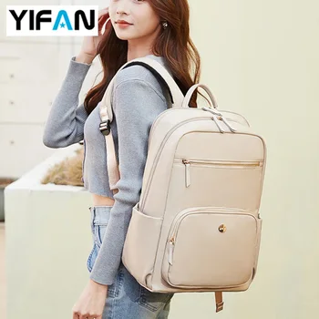 2023 Модный женский рюкзак с отделением для ноутбука 13,3-15,6 дюймов, высококачественный водонепроницаемый нейлоновый рюкзак для школьных занятий