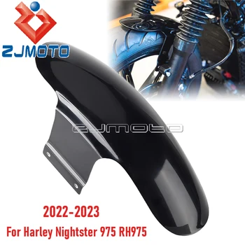 Черное Переднее Крыло Мотоцикла, Защитная Крышка Колеса, Брызговик Из Стекловолокна, Брызговик Для Harley Nightster 975 RH975 2022-23