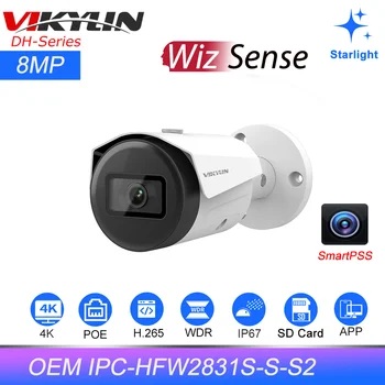 Vikylin OEM Dahua 8MP WizSense Bullet IP-камера IPC-HFW2841S-S IR30M IVS Слот для SD-карты CCTV IP-камера Видеонаблюдения p2p