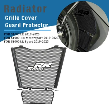 Защита решетки радиатора и масляного радиатора для BMW S1000RR Motorsport/Спорт 2019 2020 2021 2022 2023 Аксессуары для мотоциклов