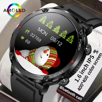 LIGE Новые Смарт-Часы с Bluetooth-Вызовом, Мужские 1,6-дюймовый Спортивный браслет, Батарея 600 мАч, IP68, Водонепроницаемый Пользовательский Циферблат, Мужские Умные Часы 2022