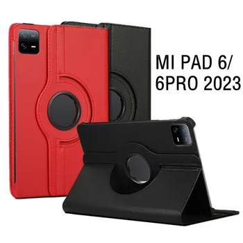Для Xiaomi MI Pad 6 Pro Чехол MI PAD 6 11 дюймов 2023 Магнитная Подставка Смарт-Защитный Чехол для Mi Pad 6 Pro Funda Cover Автоматическое пробуждение
