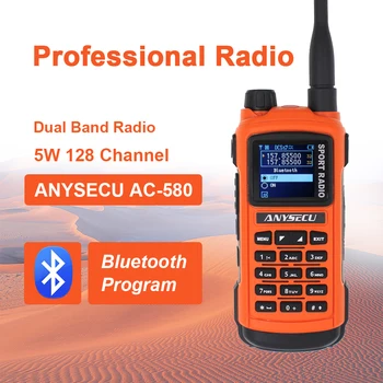 Портативная рация ANYSECU AC-580 GP8800 Ham Bluetooth Водонепроницаемый приемопередатчик из ТПУ с программированием Bluetooth со светодиодной подсветкой