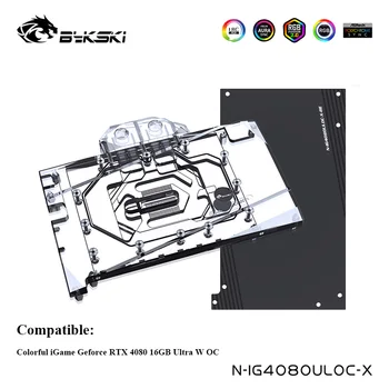 Кулер для воды Bykski для красочной видеокарты iGame Geforce RTX 4080 16GB Ultra без блока охлаждения OC, полная крышка, N-IG4080ULOC-X
