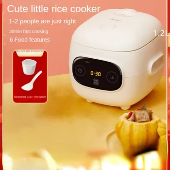 Рисоварка маленькая для 1-2 человек, многофункциональная, 3-х бытовая мини-умная рисоварка для приготовления пищи на одного человека